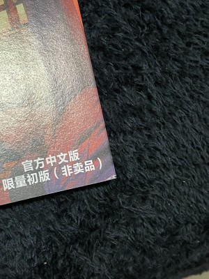 IMG_7448.jpeg